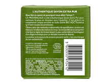 Load image into Gallery viewer, La Provençale L&#39;Authentique Extra Pure Olive Oil Organic Soap 100g
